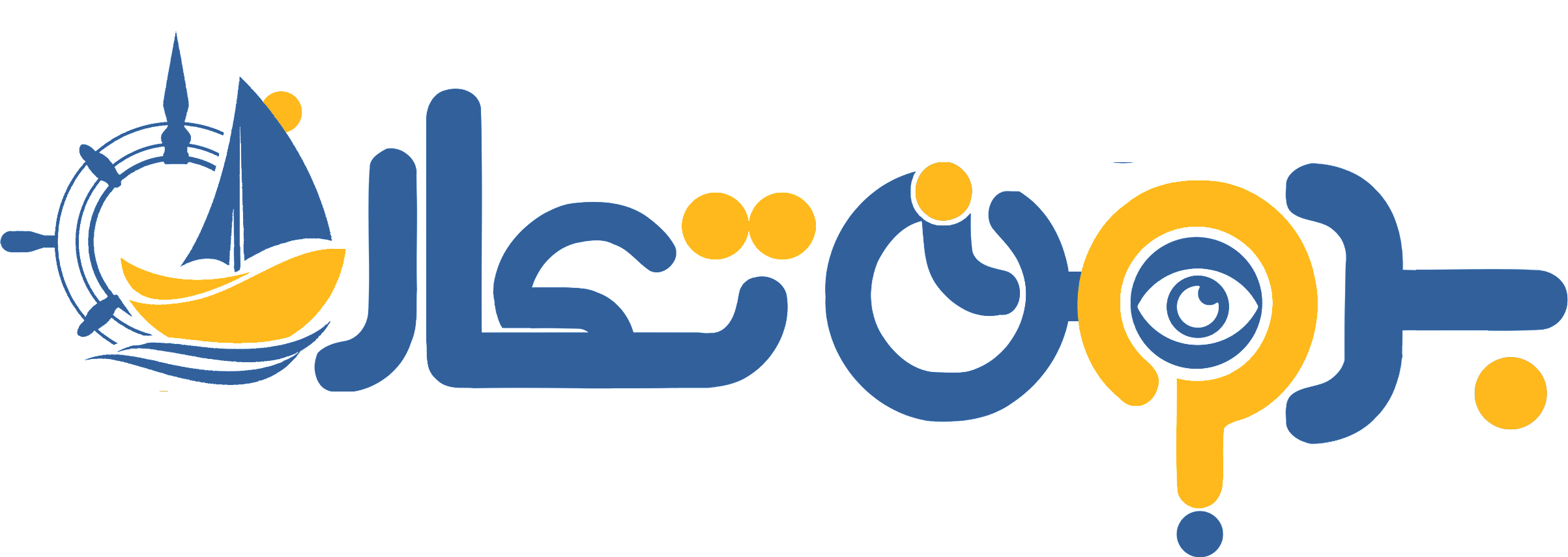 رسانه مردمی رویداد کنگان