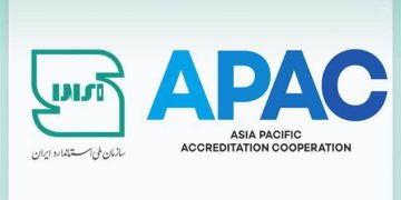 موفقیت فنی سازمان ملی استاندارد ایران در ارزیابی همترازی
